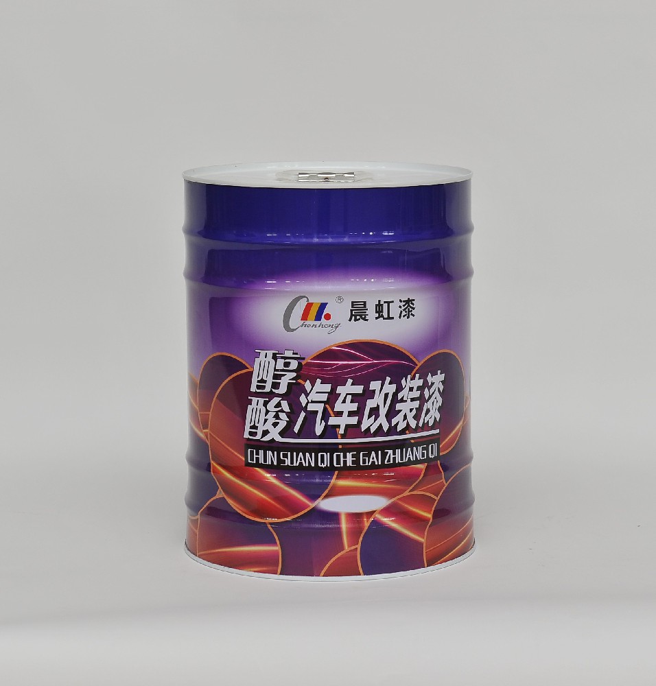 國際賽事場館刷新之選：醇酸改裝汽車漆的創新應用