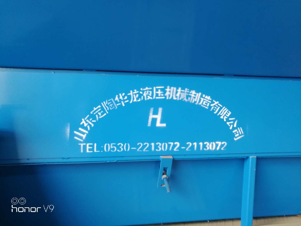 維護玻璃鋼新選擇：醇酸外用磁漆，打造持久保護屏障